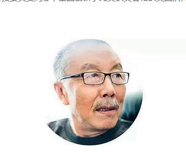 沉痛悼念我国著名天文学家南仁东先生