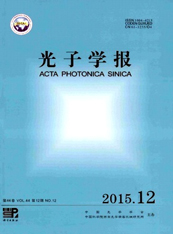 光子学报
