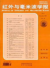 红外与毫米波学报
