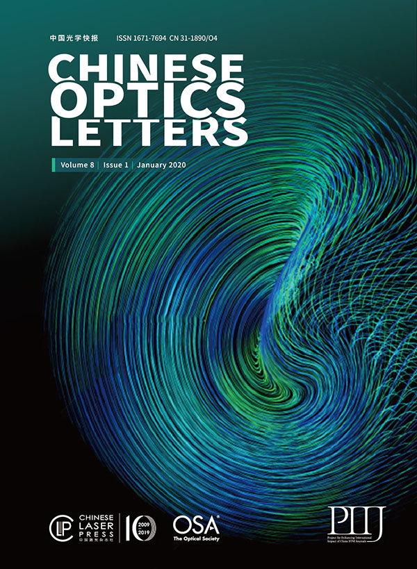 Chinese Optics Letters