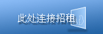 ���λ