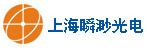 上海瞬渺光电技术有限公司