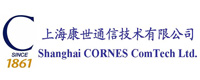 上海康世通信技术有限公司