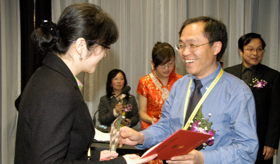 光学前沿--2008'激光技术论坛(Optics Frontier-