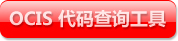 点击进入