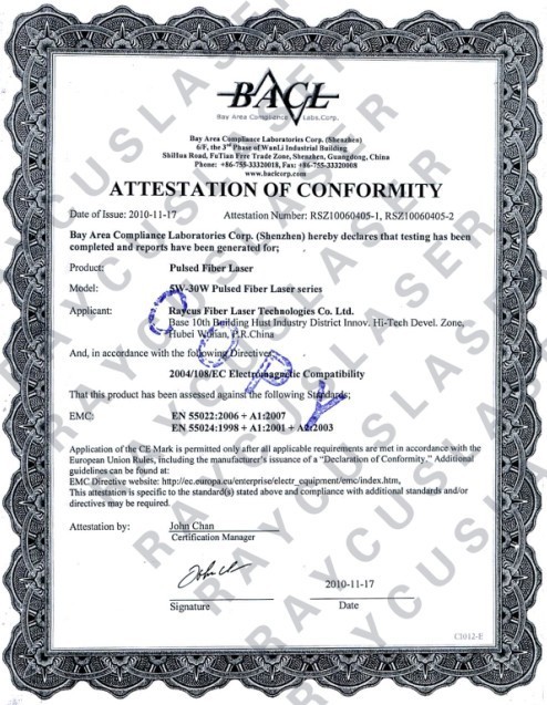 武汉锐科光纤激光-5W~30W脉冲光纤激光器通