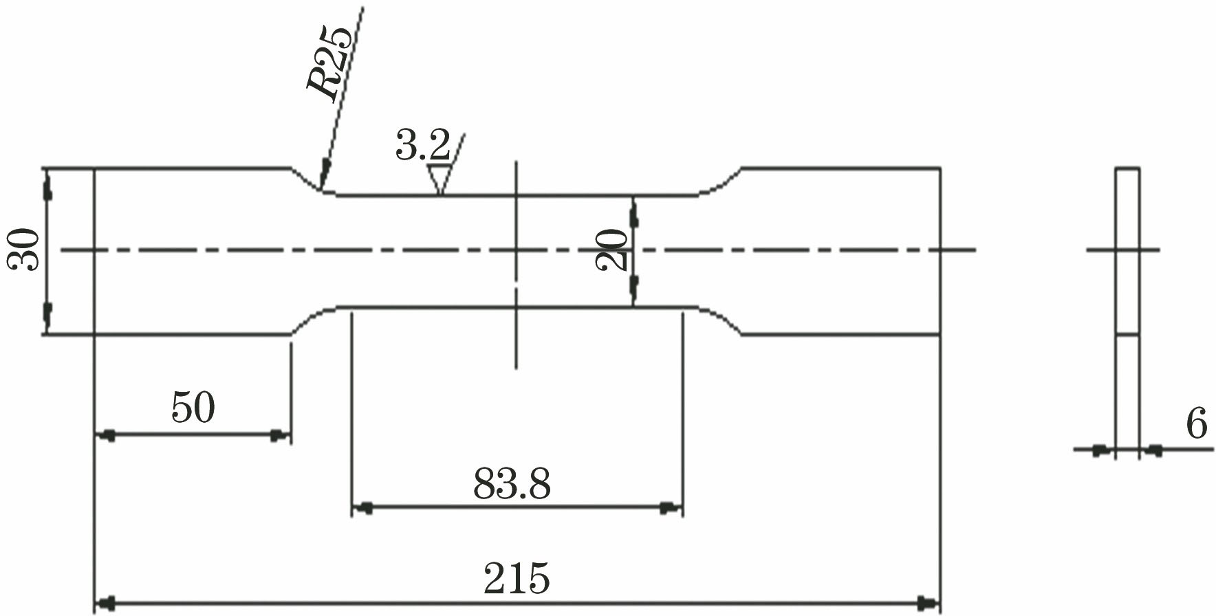试样参数(单位:mm)