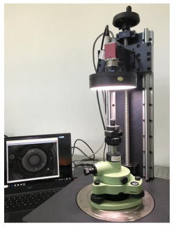 Image of experiment site