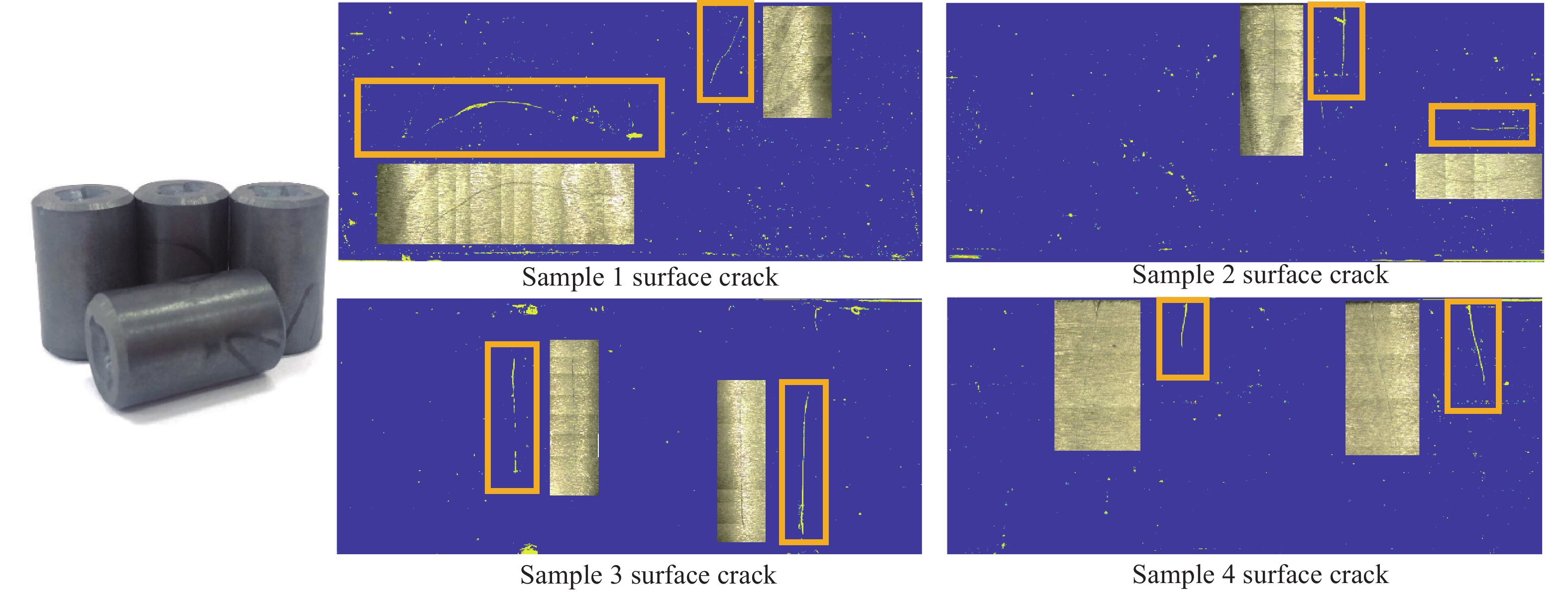 圆柱铁氧体实验结果
