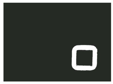 另一种工件的缺陷分割图