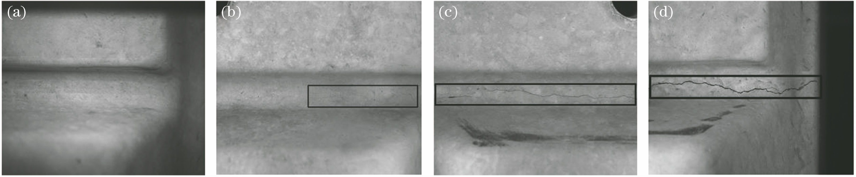 基于改进B-CNN的轨枕挡肩裂纹图像细粒度分类
