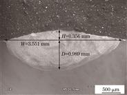 单道激光熔覆层的横截面SEM图