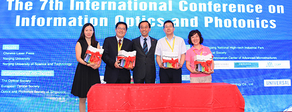 第七届国际信息光学与光子学学术会议