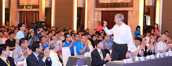 第七届国际信息光学与光子学学术会议