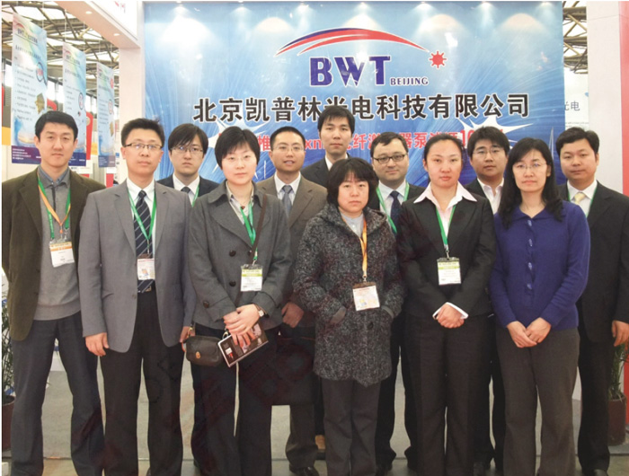 北京凯普林荣耀2011慕尼黑上海激光、光电展