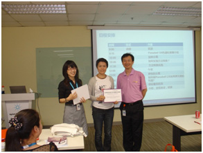 安捷伦科技液相色谱柱Poroshell 120专题研讨会