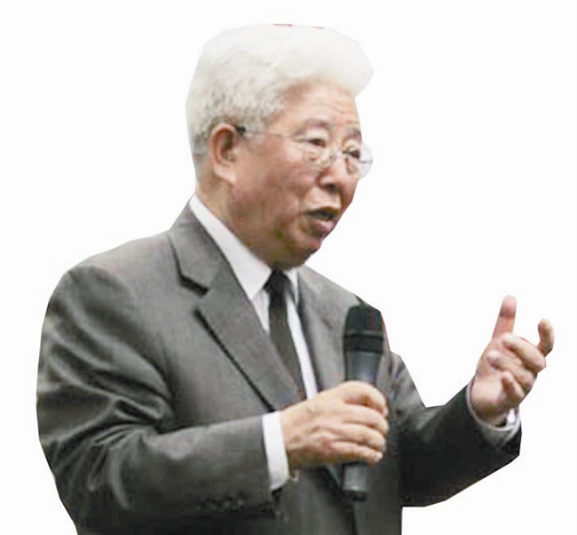 消息阅读--学术社区--中国光学期刊网