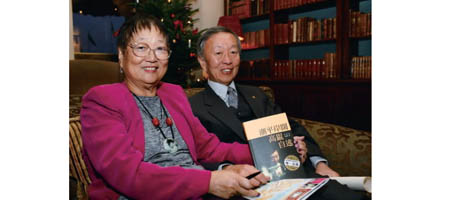 中国光学期刊网专家首页