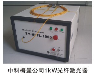 PT1208210001290GcI.jpg