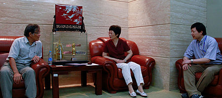 中国光学期刊网专家首页