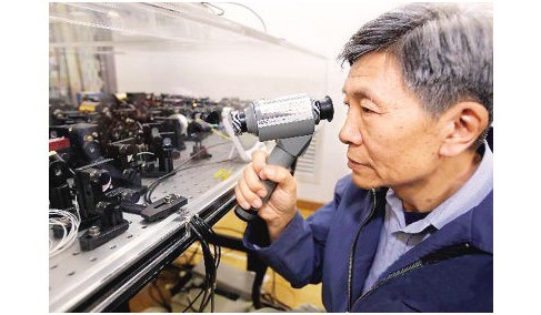 中国光学期刊网专家首页