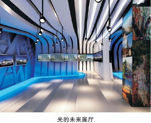 中国光学科学技术馆年底拟试运行王家骐院士任