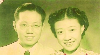 消息阅读--学术社区--中国光学期刊网