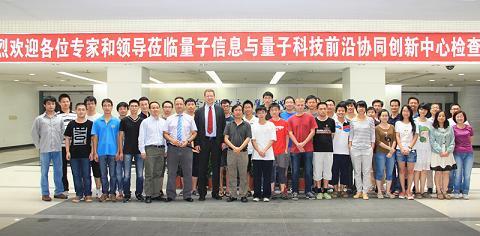 Matthias Weidemüller受聘中科大千人计划教