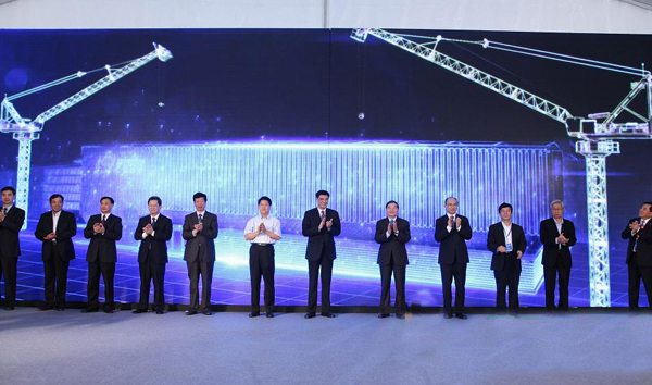 华星光电二期项目启动 光明新区吹响产业发展