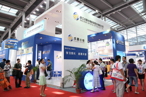 水晶光电:外延扩张完善光学技术,蓝宝石带来补