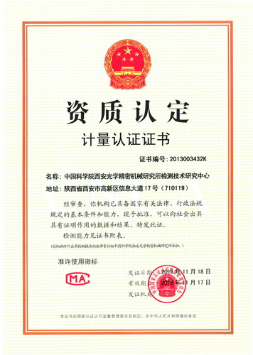 PT140113000034oUrX.jpg
