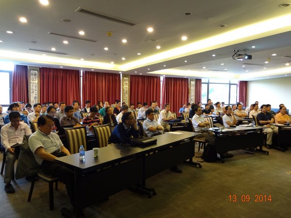 第四届未来高能物理环形对撞机国际研讨会召开