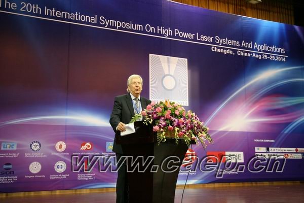 第二十届国际高功率激光系统与应用学术会议在