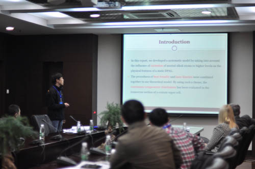 第三届激光与物质相互作用国际会议(LIMIS 20