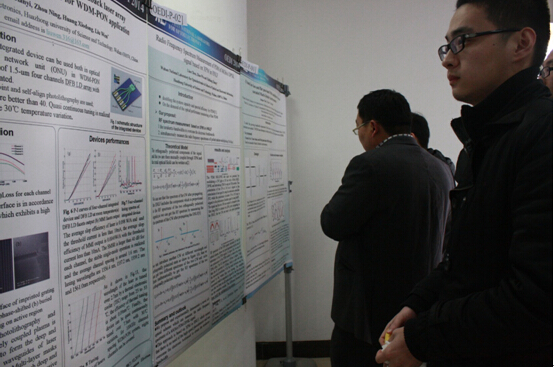 武汉光电国家实验室(筹) -- 实验室首页