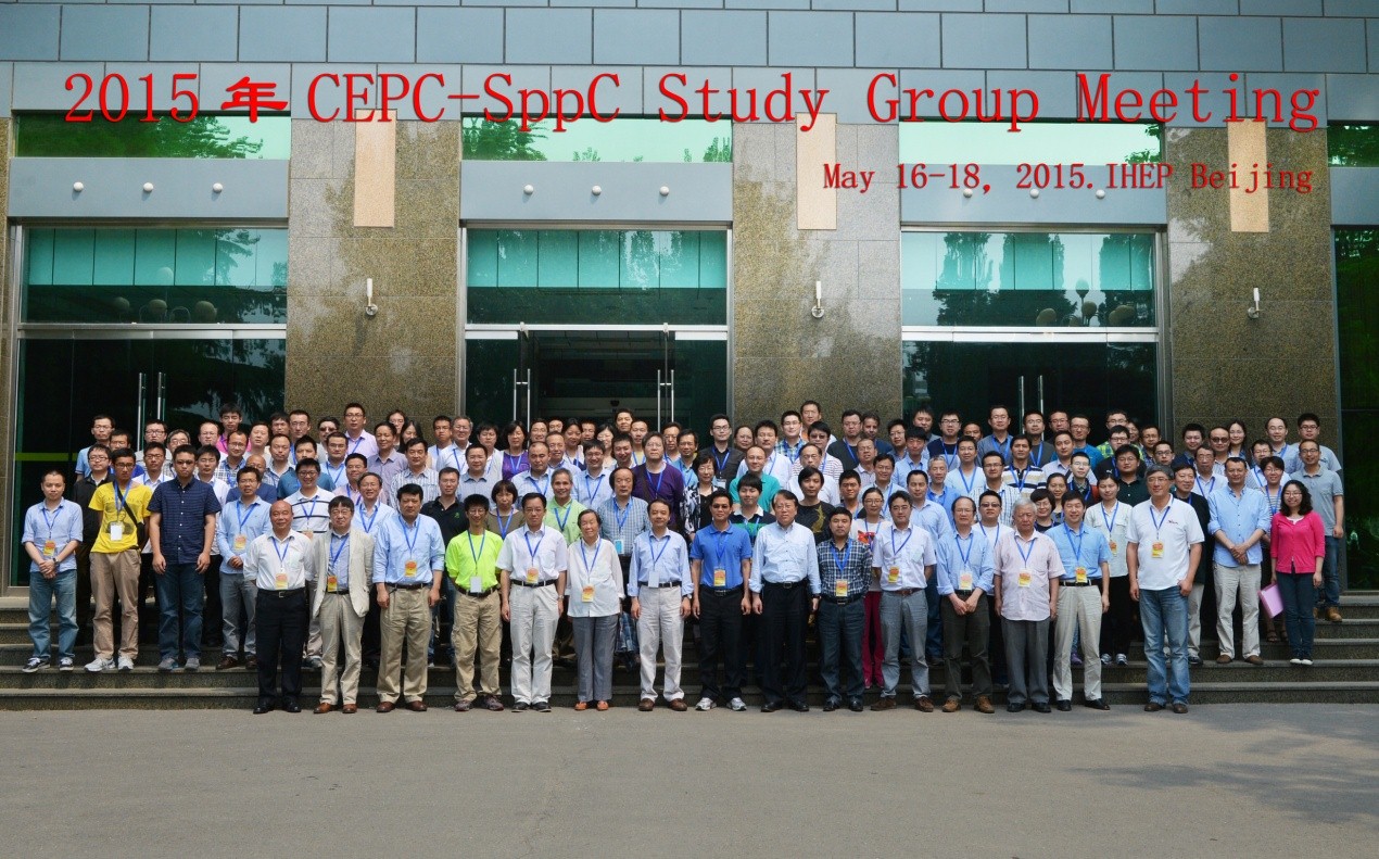 环形正负电子对撞机及超级质子对撞机(CEPC