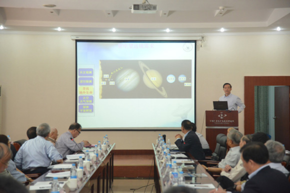 大型光学望远镜工程前沿技术学术研讨会在成