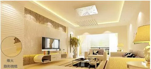 烽火通信独家中标2016年度北京联通隐形光缆