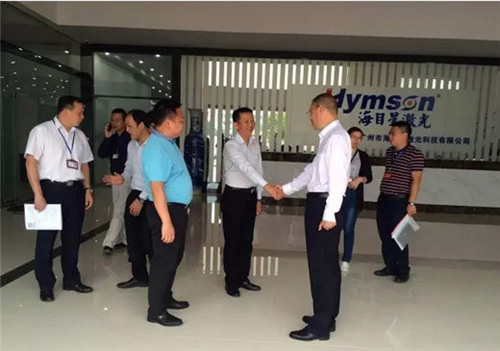 南沙区政府领导到海目星激光广州新厂参观调研