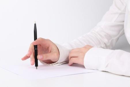 科技论文写作和编辑实例 -- 博客首页