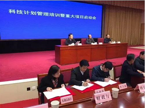 锐科2万瓦光纤激光器及其核心器件研发项目入