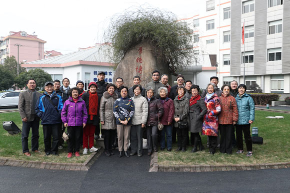 上海光机所举办2017年度退休职工七十周岁集