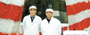 新民晚报:要做好科学研究,首先要做好人--宋力昕