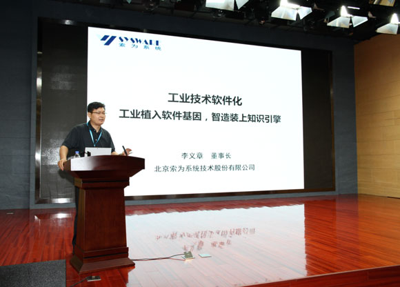 收入证明_长春光机所收入(2)