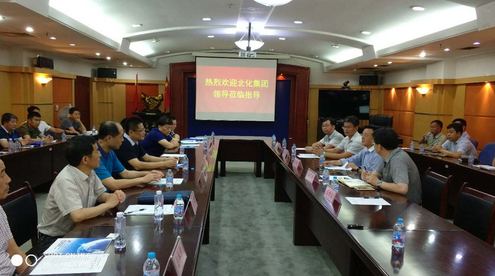 中国北方化工集团总经理崔敬学访问创新研究院