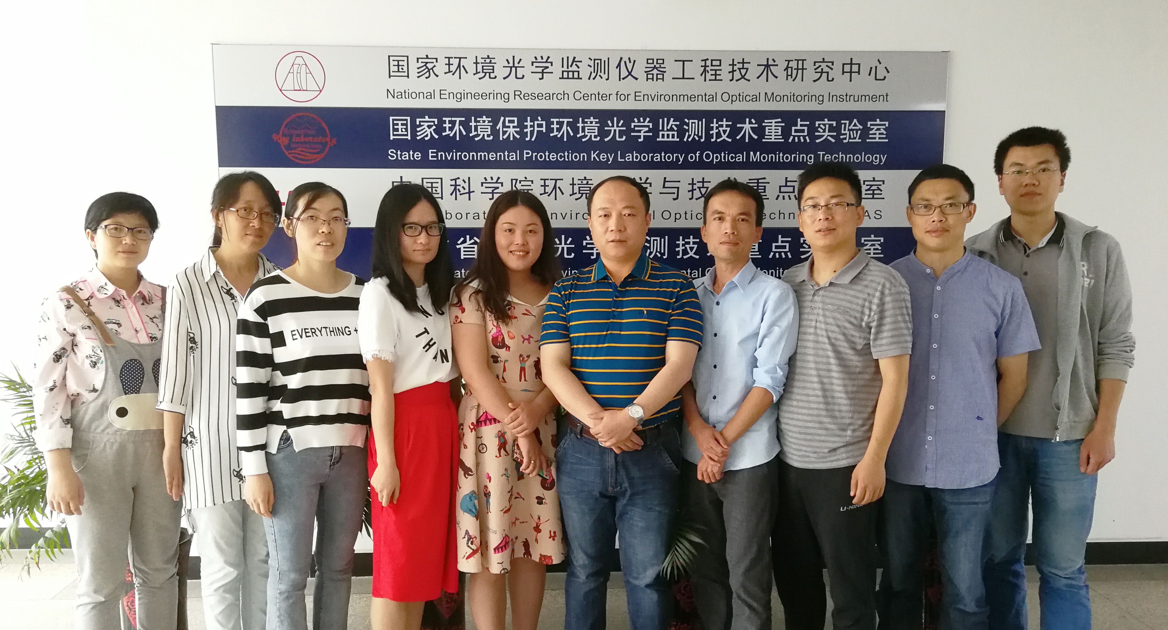 光学学报首页 -- 中国光学期刊网