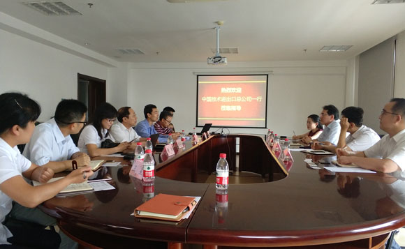 中国技术进出口总公司副总裁王艳明一行来大连