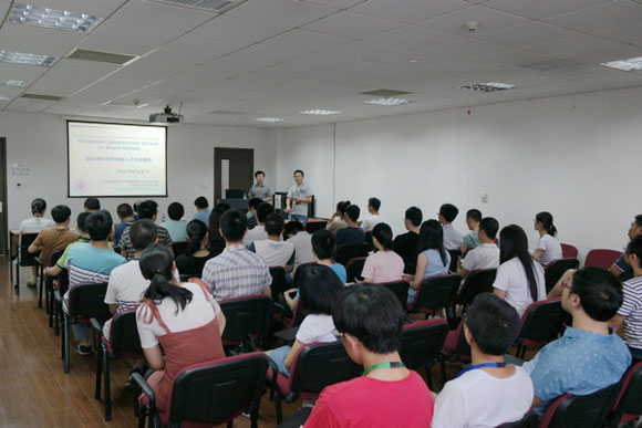 清华大学盛兴研究员访问苏州纳米所并作学术交