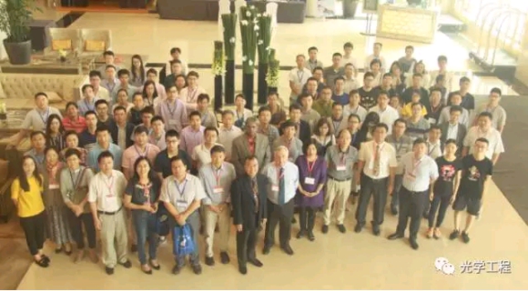 第二届表面与显微技术国际论坛(IFSM 2017) 成