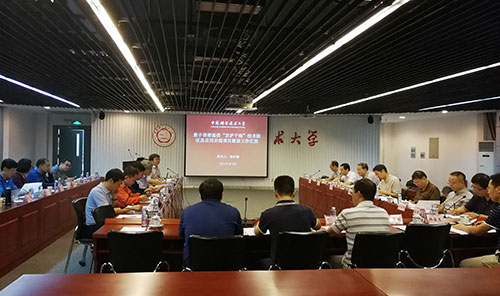 国家量子保密通信京沪干线项目通过总技术验